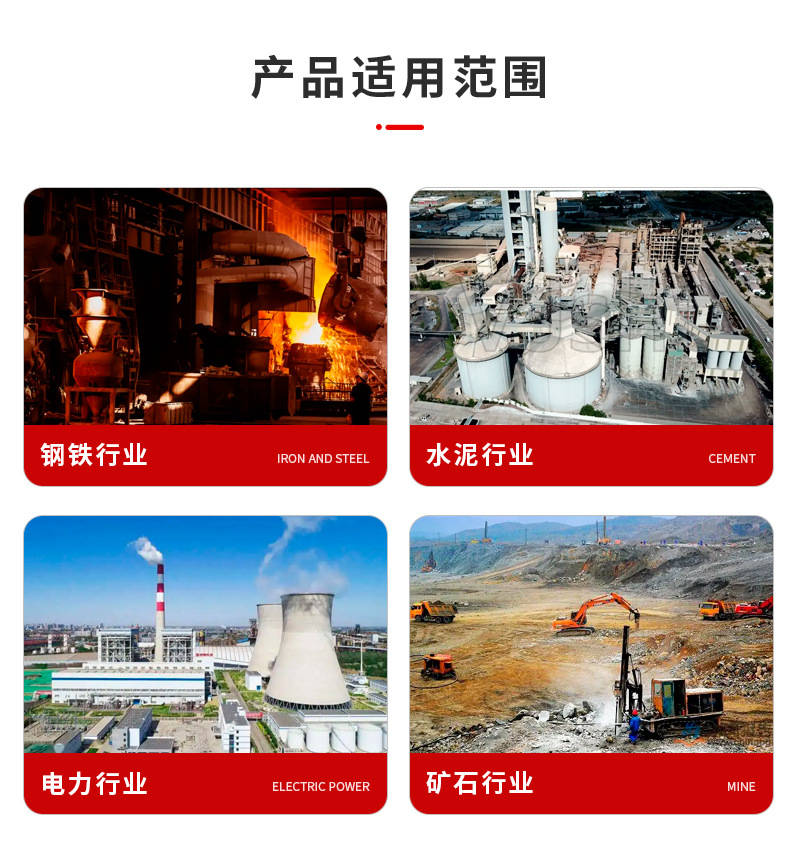 縱向撕裂開關應用范圍